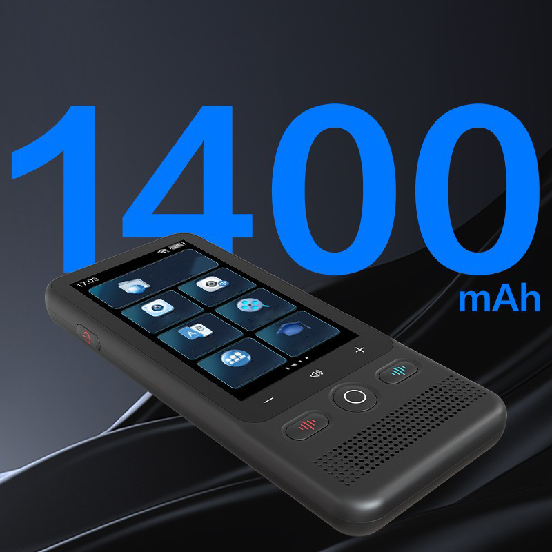Multifunctional Portable Translator Your